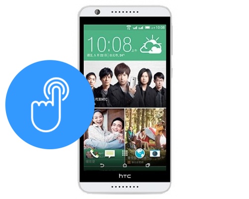 Замена тачскрина (сенсора) HTC Desire 820G Plus